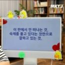 아모레퍼시픽자연특약점
