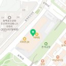 용인에어컨청소입주청소줄눈크리크린