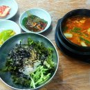 장보고수산센타 이미지