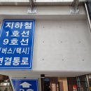 MG 노래연습장 이미지