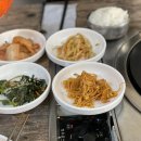 삼순이네보리밥