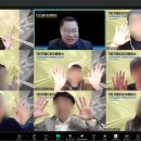 신동금 | 김형환 교수 1인 기업 157기 1주 차 그룹 코칭 후기 20251123 (일) 오후 7시-