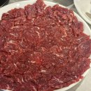 우덕뭉티기 이미지