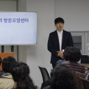 케어링 이미지