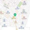 오류공구철물마트