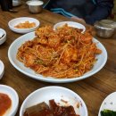 구포집 이미지