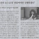 고 춘천