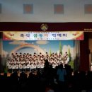 촉석초등학교 이미지