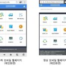 바람공원_R 이미지