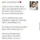 프롬지니