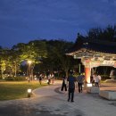 전주 덕진공원 야경 (2026-8-13) 이미지