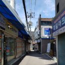 황소걸음식당 네이버블로그