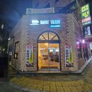 스마트띠아모신방