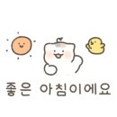 애월더선셋리조트 이미지