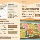 구암동061 이미지