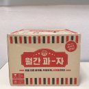 세븐일레븐 평촌현대점 | 현대카드 월간과자 9월, 끼리 크림치즈 과자, 노가리칩 청양마요맛 솔직후기