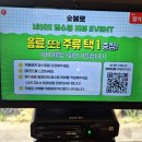 경주 황리단길밥집 숯불로 쌈밥정식 맛보고 온 후기
