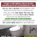 정다운이화약국 이미지