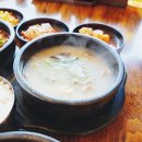 소문난양평해장국 이미지