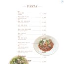 흰곰피자&파스타 이미지