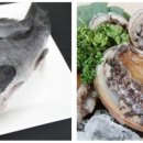 백세전복식품