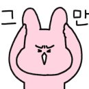 Good 안경 콘택트 이미지