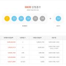 종합가판 이미지
