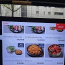 퍼플랙 | 여의도 양갈비 숙성램 맛집 퍼플램 런치 후기