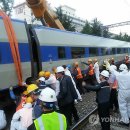 미국에서온 열차사고 후유증 36세 온몸 어혈통증 자석치료 사례 이미지