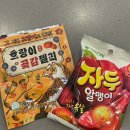 세민다방 이미지