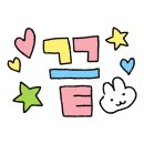 대청마루옛날손짜장 이미지