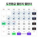 디지털피직스 | 9기 평일 미션 11회차, 콜로소 언리얼 리얼타임 렌더링으로 확장하는 Automotive 시네마틱 강의 후기
