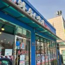 제2 경원 농장 이미지