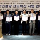 에스케이브로드밴드㈜ 이미지