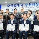 인재숲협동조합 아시아경제