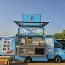 트럭떡볶이 이미지