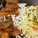 뮤직노래연습장 이미지