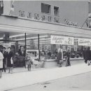 비육단지 이미지