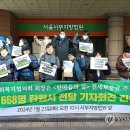 한마음장애인공동생활가정 이미지