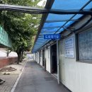 CU안의금천점 | 서울광명자동차운전전문학원 : 2종보통 장내기능 / 도로주행 / 강사추천