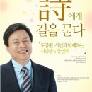 은평문화예술회관 대회의실 이미지