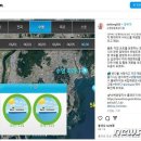 해조원 이미지