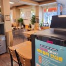 서밀준 밀밭 이미지