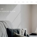 덕산면032 네이버블로그