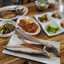 산행운식당 네이버블로그