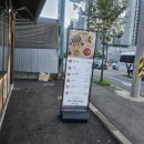 선비꼬마김밥용인 - 용인시 처인구 한숲로 83 | 선비꼬마김밥용인