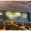 더다산 이미지