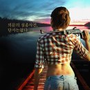 겟어웨이