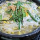 김해시락국밥 이미지