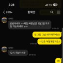 아름다울개 이미지